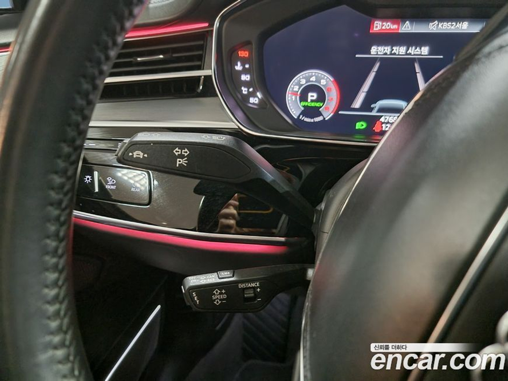 Audi A8 (D5) 60 TFSI Quattro LWB (12.2020)