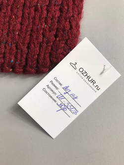 Шарф тонкий для зимы