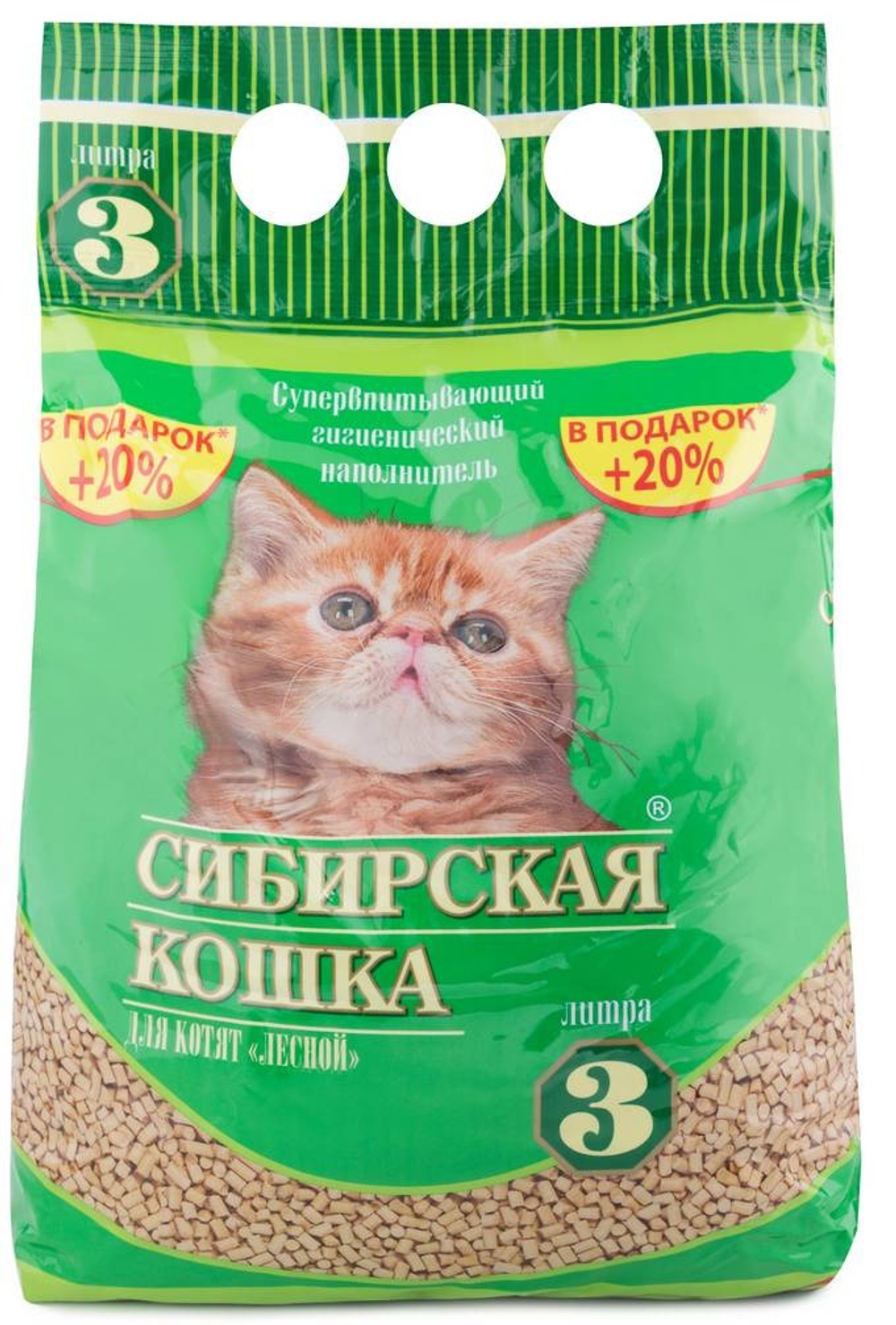 СИБИРСКАЯ КОШКА Наполнитель древесный для котят 3 л