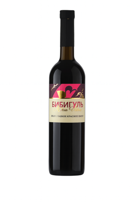 Вино Бибигуль красное полусухое 0,75 л