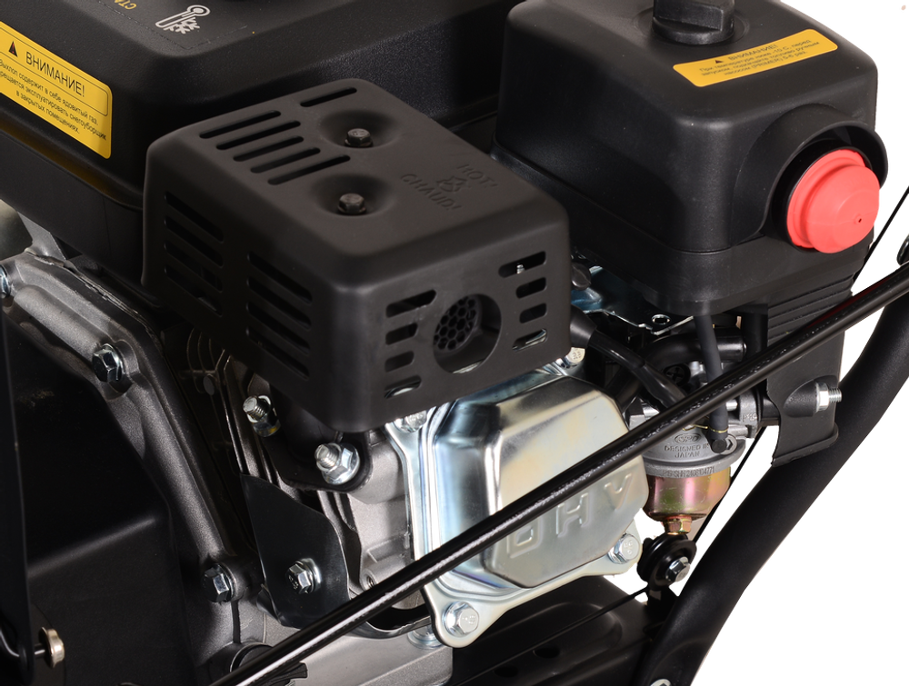 Снегоуборщик бензиновый Huter SGC 4800B