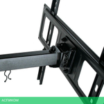 Кронштейн Arm Media LCD-415 черный (10194)