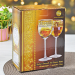 Набор бокалов для белого вина 2шт 250мл "Империя"