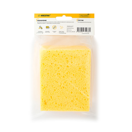 Целлюлозная губка 3D Krestiki 190*120*50мм