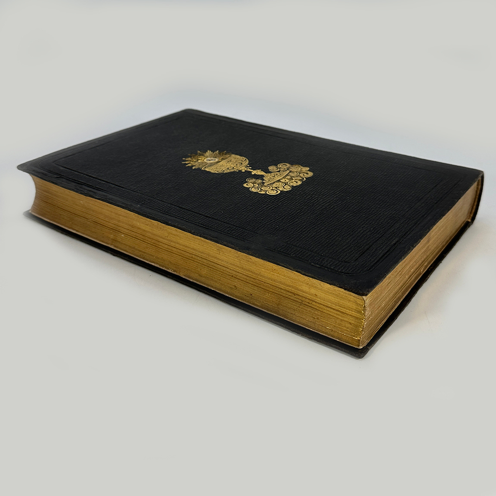 Histoire de Jerusalem / par M. Poujoulat. Paris: J. Vermot, 1855