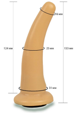 Телесная гладкая насадка Harness - 13,3 см.