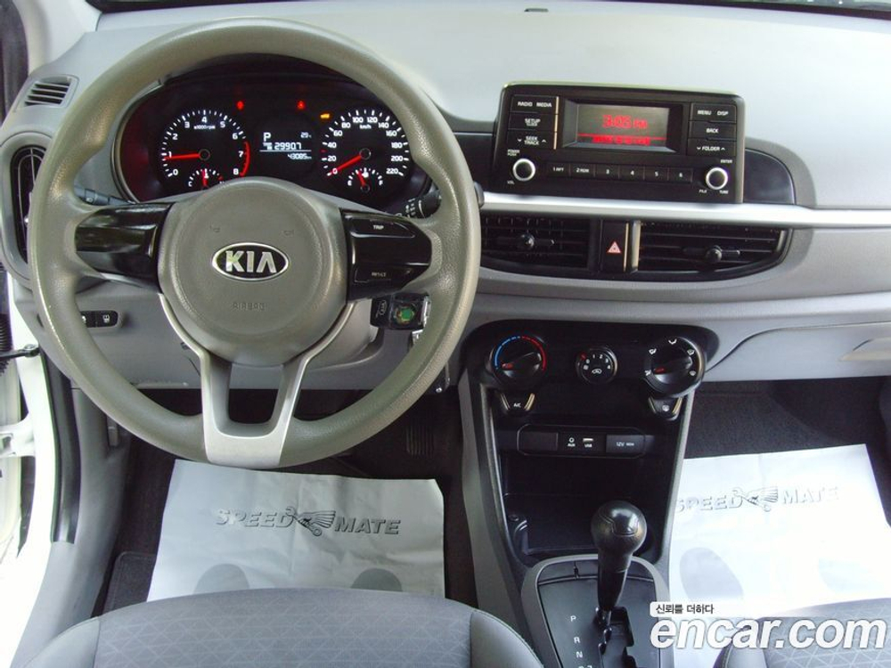 Kia All New Morning (JA) Van (04.2020)