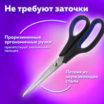 Ножницы BRAUBERG "Soft Grip" 216 мм черно-синие резиновые вставки 3-х сторонняя заточка (6 штук в упаковке)