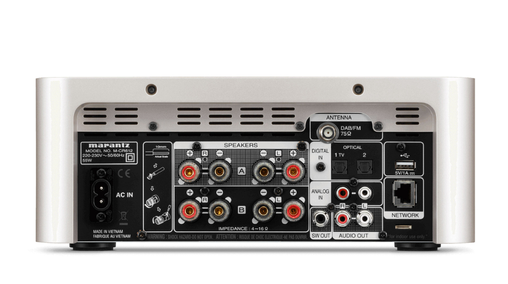 CD ресивер Marantz M-CR612 Gold