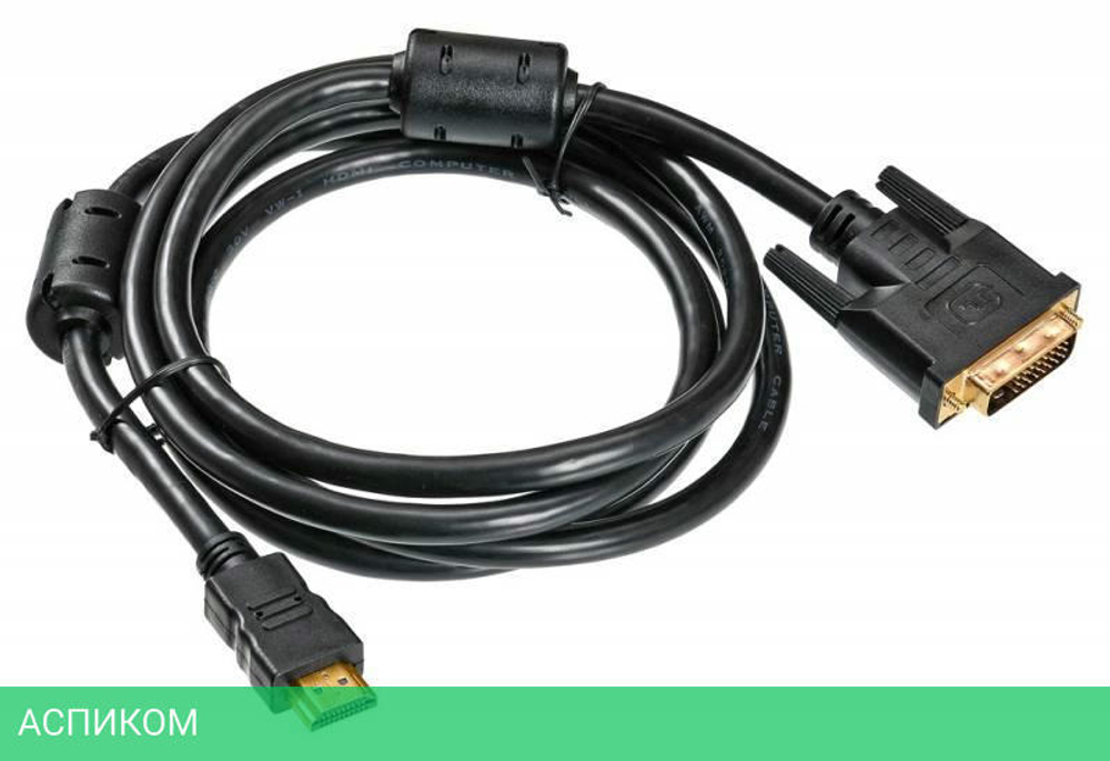 Кабель Buro HDMI-19M-DVI-D-1.8M 1.8м черный