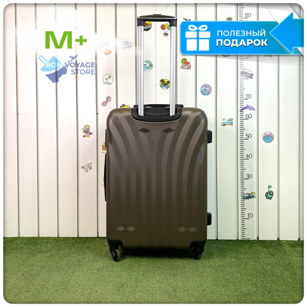 Средний чемодан L'Case Phuket, кофе