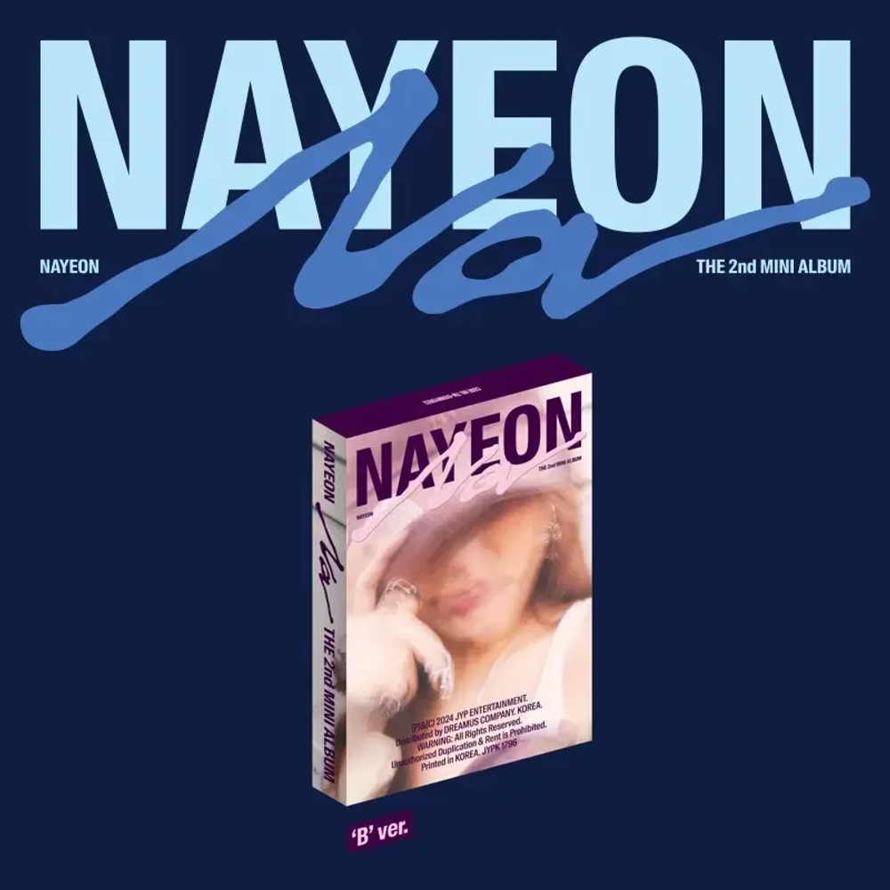 Альбом NAYEON (TWICE) - 2nd Mini Album NA