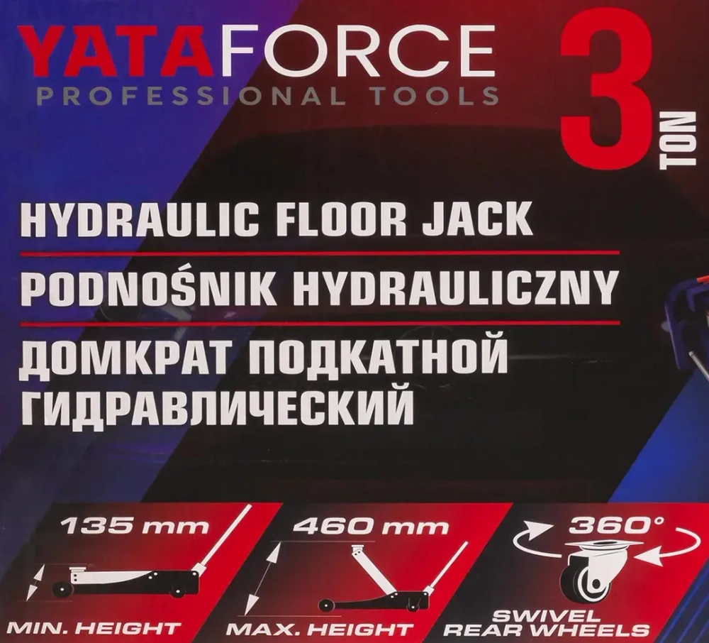 Домкрат подкатной гидравлический 3т (h min 135мм, h max 460мм) YATAFORCE YF-T830025
