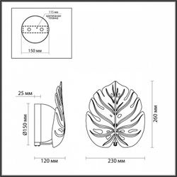 Бра Odeon Light 4865/1WA