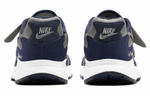 Кроссовки Nike Atsuma