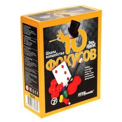 Игра "10 фокусов" (черный набор)