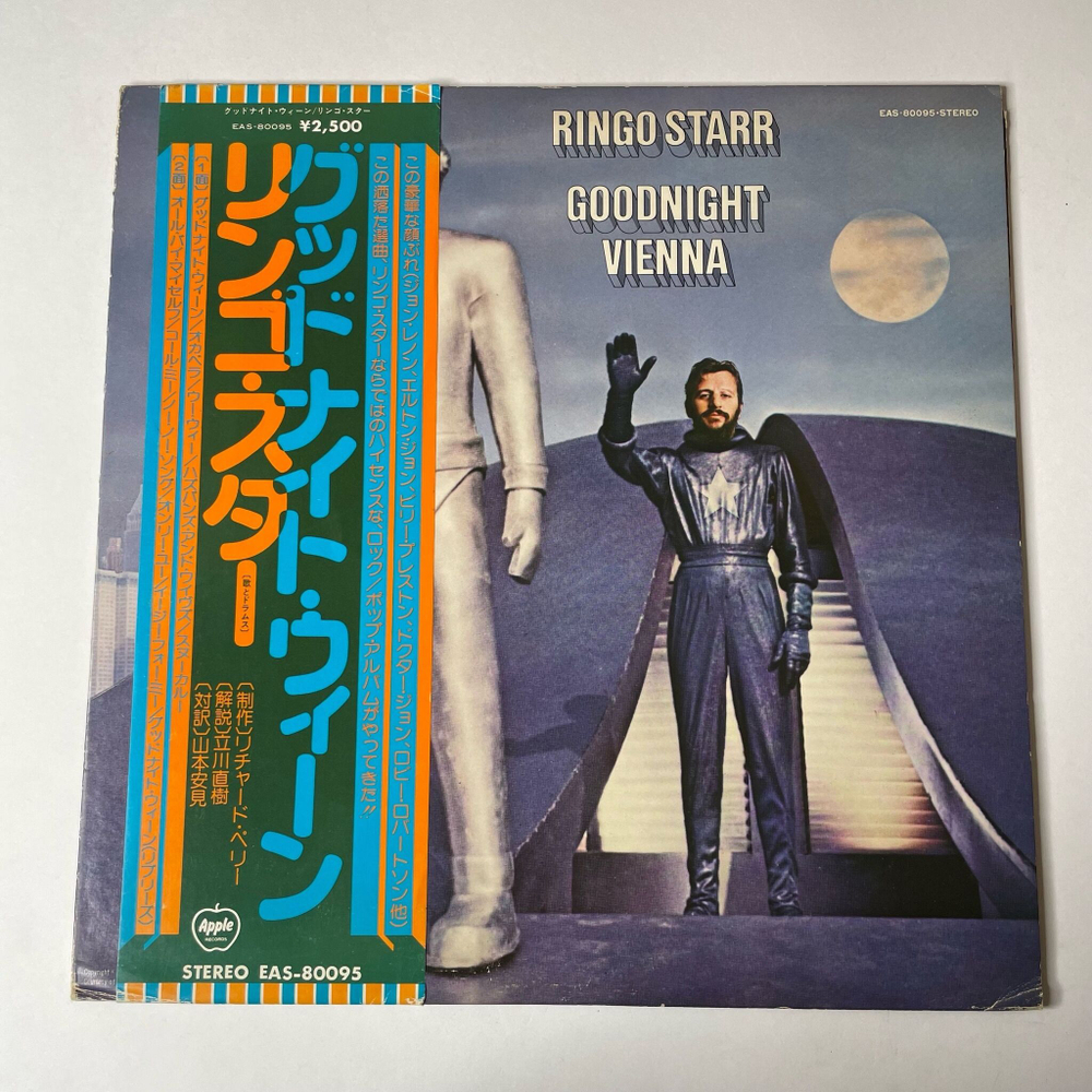 Винтажная виниловая пластинка LP Ringo Starr Goodnight Vienna (Japan 1974) (Obi) All By Myself