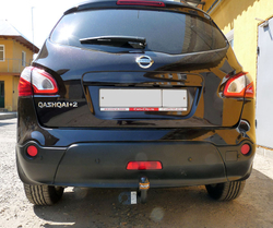 Фаркоп AvtoS NS 13 для Nissan QASHQAI, QASHQAI+2 2007-2014(паспорт и сертификат в комплекте)(без электрики)