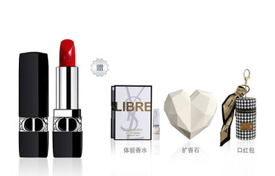 Губная помада Dior Blazing Blue Gold Brand New Lipsticks Матовый look 1.5g