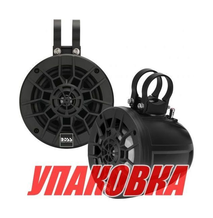 Морская акустика на таргу BOSS MPWT50 (упаковка из 3 шт.)