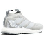 Кроссовки Adidas Ultraboost 1.0 Purecontrol Grey Camo