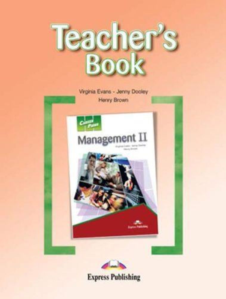 Management 2. Teacher&#39;s Book. Книга для учителя