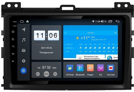 Магнитола для Toyota Land Cruiser Prado 120, Lexus GX470 (экран климата внизу) -  Vomi AK359R9-MTK-LTE Android 10, 8-ядер, 4-64Гб, SIM-слот