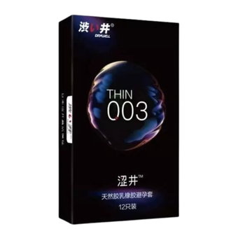 Drywell 0,03 - японские ультратонкие презервативы (12 шт.)