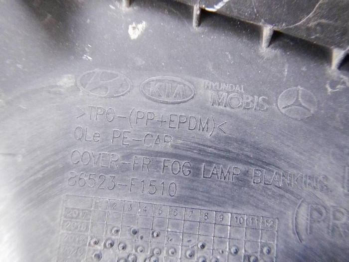 Накладка ПТФ левая Kia Sportage 4 QL (2018-2022)