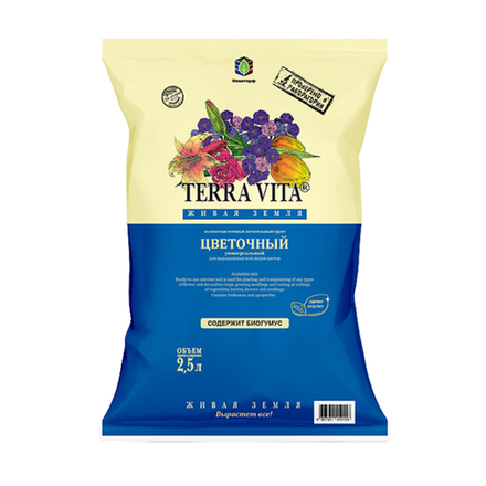 Грунт Цветочный "Живая земля" (Terra Vita)
