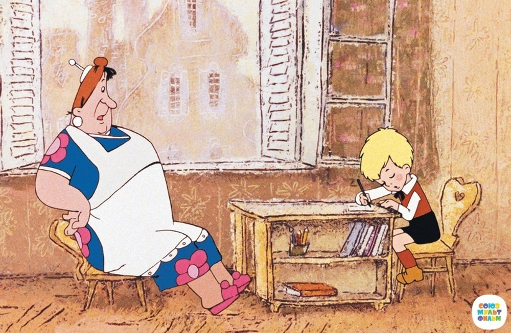 Карлсон, который живёт на крыше, опять прилетел