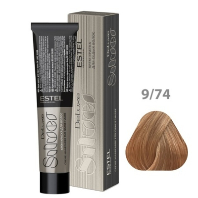 9/74 Крем-краска De Luxe Silver, блондин коричнево-медный