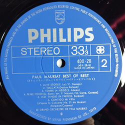 Винтажная виниловая пластинка LP Сборник Поль Мориа Paul Mauriat Best Of Best (Japan 1976) (No Obi)