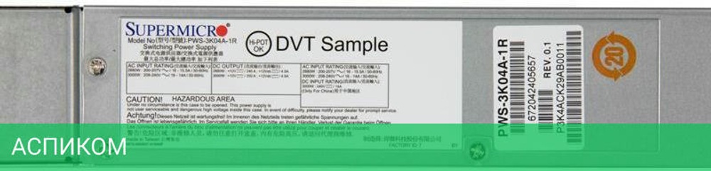 Блок питания SuperMicro PWS-3K04A-1R