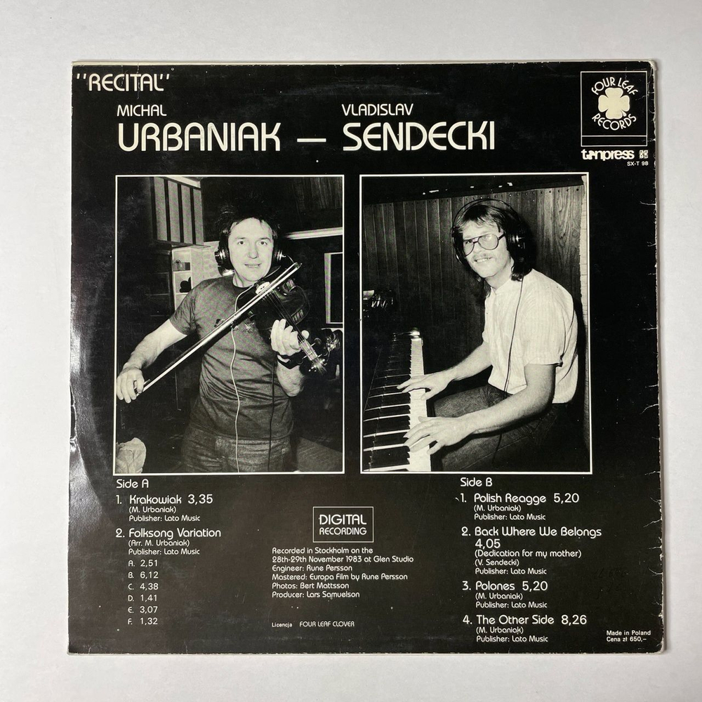 Винтажная виниловая пластинка LP Michal Urbaniak, Vladislav Sendecki, Recital (Польша 1983)