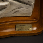 Фарфоровая мануфактура «Незавершенная работа Микеланджело»