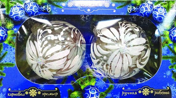 Набор стеклянных шаров Мечта, 2 шара, 85 мм, в подарочной упаковке, Батик (КН-85-1255)