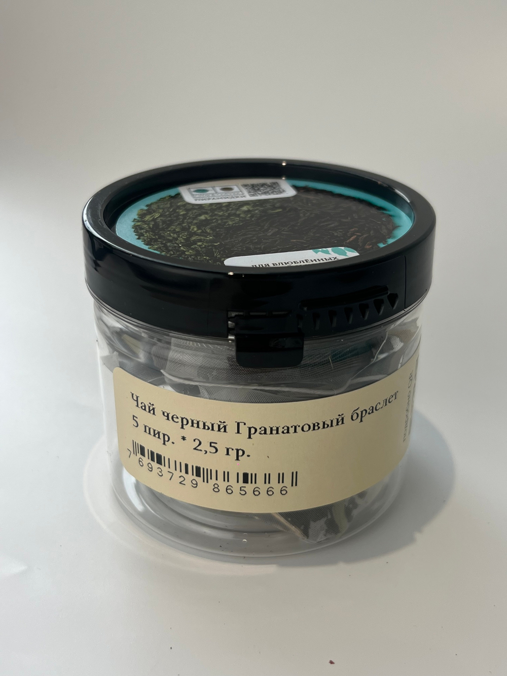 Чай черный Гранатовый браслет 5 пирамидок (5*2,5 гр) в банке