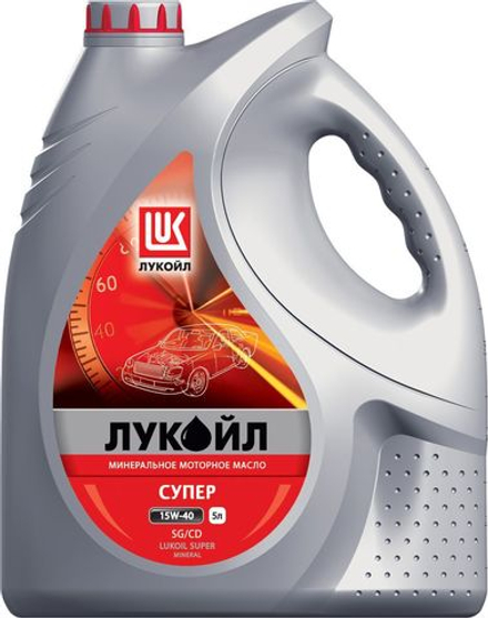 Моторное масло Лукойл супер 15w40 5л