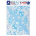 Украшение для окон и стекла ЗОЛОТАЯ СКАЗКА "Морозные узоры 2", 30х38 см, ПВХ, 591224