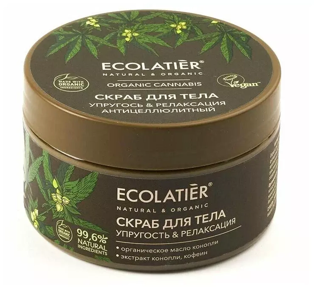 Ecolatier/GREEN Антицеллюлитный скраб для тела Упругость & Релаксация Серия ORGANIC CANNABIS, 300 г