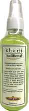 Очищающий лосьон Khadi Traditional Ним и алоэ-вера, 210 мл