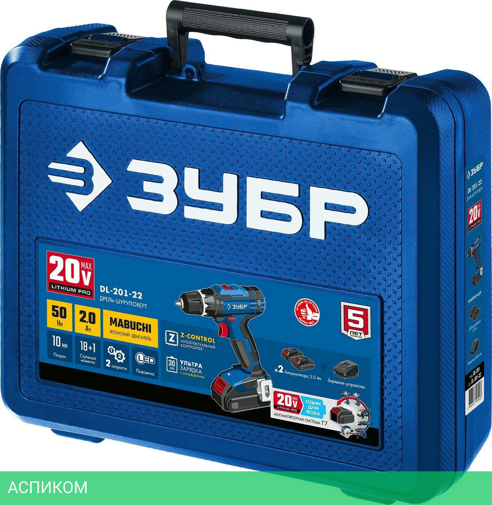 Дрель-шуруповерт Зубр DL-201-22