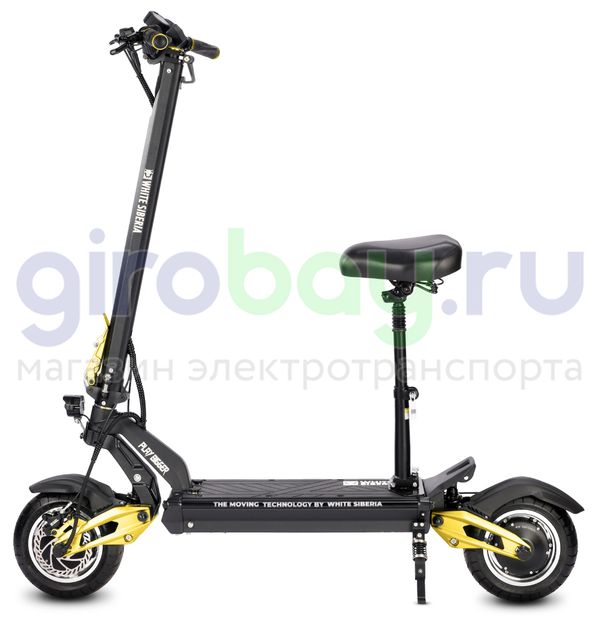 Электросамокат WHITE SIBERIA NERPA PRO 3600W Siberian Gold (золотой)