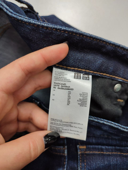 Джинсы Uniqlo базовые 44 размер