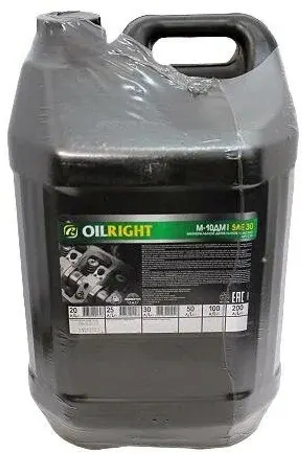Масло мотор. Oil Right М10ДМ 20л.