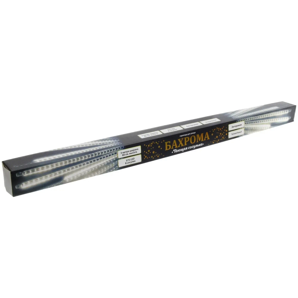 Гирлянда для улицы «Тающая сосулька» 3,0 м*80 см 575 лампы LED, IP-54, Теплый белый (8 трубок)