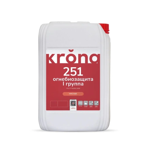 Огнебио защита KRONA 251 красный 24,5кг (20л) (ПОД ЗАКАЗ)