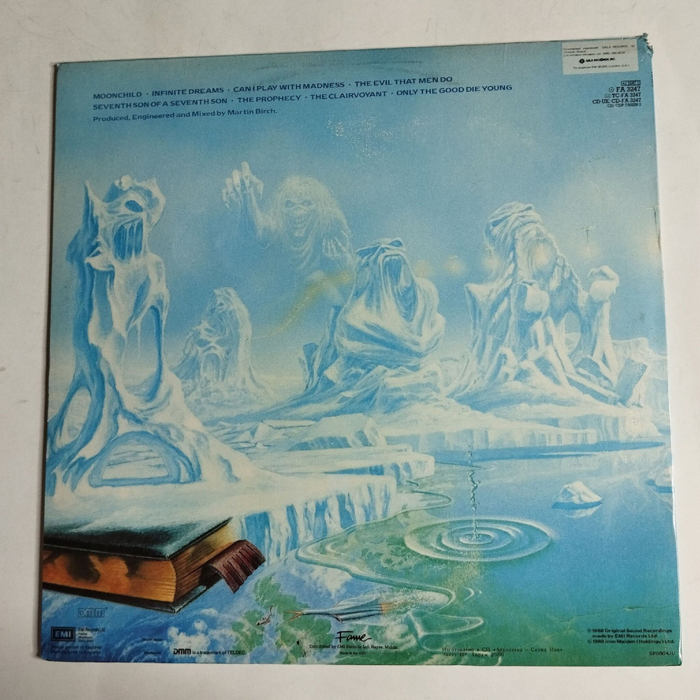 Винтажная виниловая пластинка LP Iron Maiden Seventh Son Of A Seventh Son (Россия 1993)