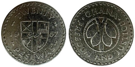 Гана 20 песев, 1967-1979 Какао VF